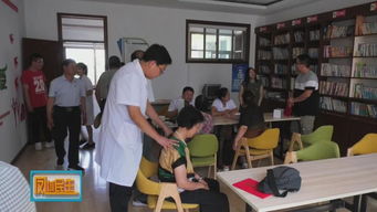 医疗温暖进社区，义诊推拿暖民心