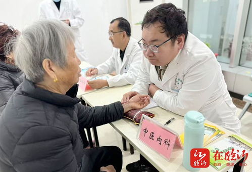 金苑社区举办“情暖重阳 健康相伴”公益推拿活动，为长者送上重阳节健康关怀