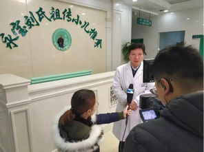 重温2018 回顾源园社区卫生服务中心的社区推拿服务