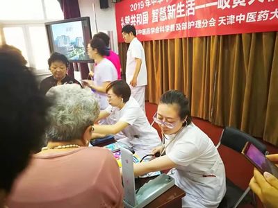 岐黄天使进社区，微笑服务暖人心——以专业推拿助力全民健康新生活