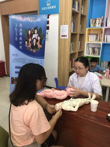 共建妇儿友好家园 航城街道利锦社区赋能健康育婴与就业帮扶